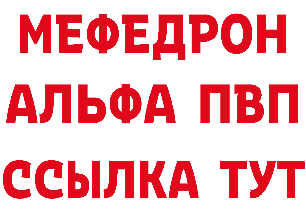 А ПВП мука сайт это OMG Кирово-Чепецк